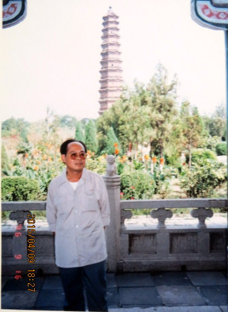 拾影留痕